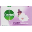 Picture of Dettol Soap Sensitive 175g