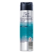 Picture of NIVEA MEN DEODORANT SPRAY - COOL KICK FRESH 150ml