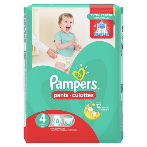 Picture of PAMPERS S4 PULL UP PANTS 1x8