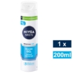 Picture of NIVEA SHAVING GEL MEN - SENSITIVE COOLING 200ml 