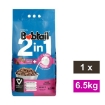 Picture of BOBTAIL 2 in 1 DOG FOOD - COATED STEAK FLAVOR 1x6.5kg