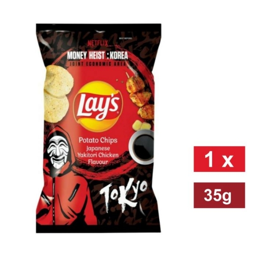 Picture of LAY'S JAPANESE TERIYAKI CHICKEN FLAVOURED POTATO CHIPS 36g