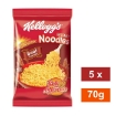 Picture of KELLOGG'S 2 MINUTE NOODLES 5 PACK - BEEF 5x70g