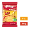 Picture of KELLOGG'S 2 MINUTE NOODLES 5 PACK - CHICKEN 5x70g