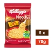 Picture of KELLOGG'S 2 MINUTE NOODLES 5 PACK - DURBAN CURRY 5x70g