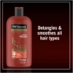 Picture of TRESEMME HAIR SHAMPOO KERATIN SMOOTH 750ml