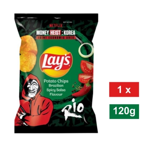 Picture of LAY'S BRAZILIAN SPICY SALSA FLAVOURED POTATO CHIPS 120g
