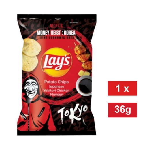 Picture of LAY'S JAPANESE YAKITORI CHICKEN FLAVOURED POTATO CHIPS 36g  