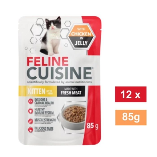 Picture of FELINE CUISINE CHICKEN IN JELLY KITTEN WET CAT FOOD 12x85g