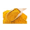 Picture of CATER WISE MILD CURRY POWDER 500g