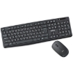 Picture of INTEX COMBO POWER WIRELESS MOUSE AND KEYBOARD