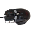 Picture of INTEX EVO PULSE GAMING MOUSE