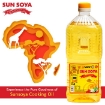 Picture of SUN SOYA COOKING OIL 2L