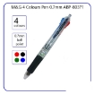 Picture of M&G 4 in 1 BALLPEN 0.7mm