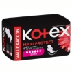 Picture of KOTEX BLACK MAXI SUPER PADS WITH WINGS 1x16