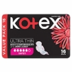 Picture of KOTEX BLACK ULTRA THIN SUPER PADS WITH WINGS 1x16