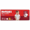 Picture of HUGGIES DRY COMFORT NAPPIES - SIZE 5, 1x44