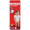 Picture of HUGGIES DRY COMFORT NAPPIES - SIZE 5, 1x44