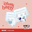 Picture of HUGGIES PANTS JUMBO PACK SIZE 6, 1x38