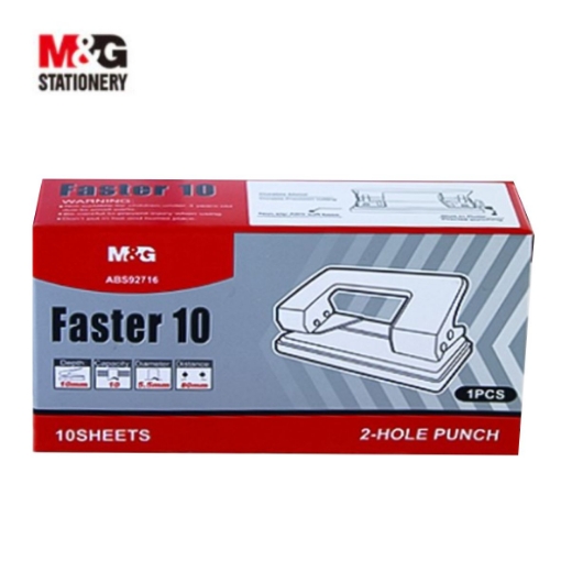 Picture of M&G 10 SHEETS PAPER PUNCH