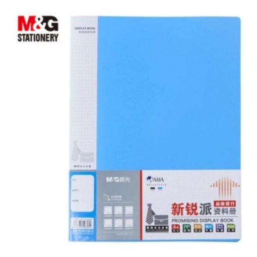 Picture of M&G 30 POCKETS BLUE DISPLAY BOOK  