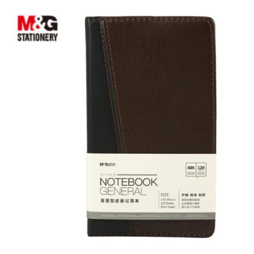 Picture of M&G 48K/120 PAGES LEATHER NOTEBOOK