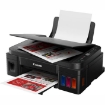 Picture of CANON PIXMA G3410 INKJET PRINTER 3 in 1