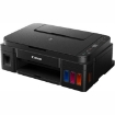 Picture of CANON PIXMA G3410 INKJET PRINTER 3 in 1